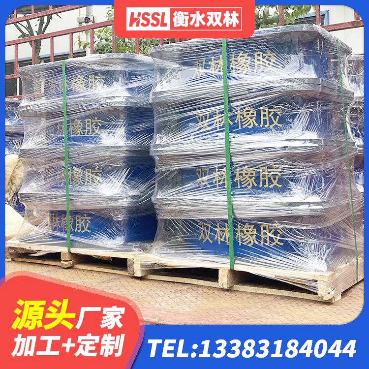 大悟县隔震支座定制源头工厂 大悟县高阻尼橡胶隔震支座HDR600 大悟县LRB1000支座源头工厂 大悟县橡胶建筑隔震支座什么价格 - 第9张