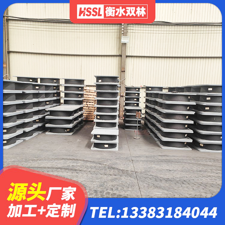 大悟县LRB橡胶隔震支座900(II型)生产厂家 大悟县LRB1200铅芯支座多少钱 大悟县建筑减震隔震支座工厂 大悟县房屋隔震支座生产厂家 - 第5张