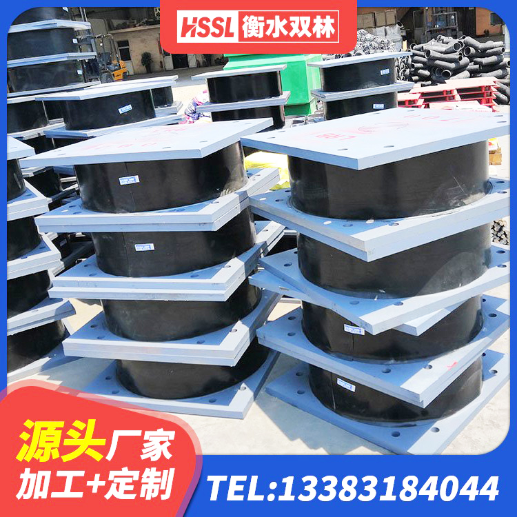 大悟县建筑橡胶隔震支座的厂家 大悟县隔震支座LRB500生产厂家 大悟县隔震支座LRB600多少钱 大悟县高阻尼隔震支座(HDR)厂家电话 - 第2张