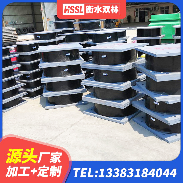 大悟县建筑减隔震支座厂家电话 大悟县建筑高阻尼圆形隔震支座厂家 大悟县隔震橡胶支座单价 大悟县钢结构抗震支座厂家 - 第7张