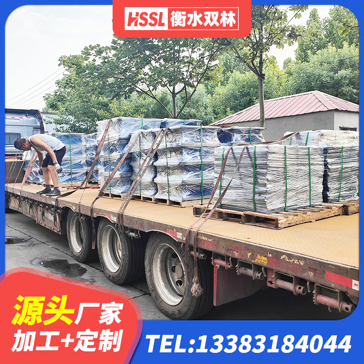 大悟县LRB1400支座厂家 大悟县连廊隔震支座 大悟县LNR800隔震橡胶支座生产加工 大悟县橡胶隔离支座 - 第4张