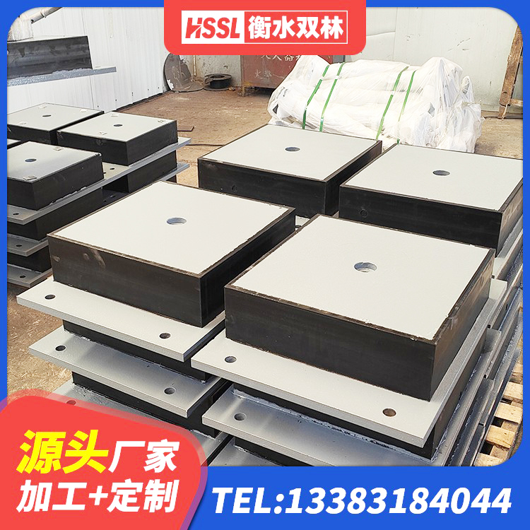 大悟县建筑减震隔震支座厂商厂家 大悟县LRB隔震支座900(II型) 大悟县铅芯隔震支座LRB1000厂家 大悟县隔震支座综合单价 - 第2张