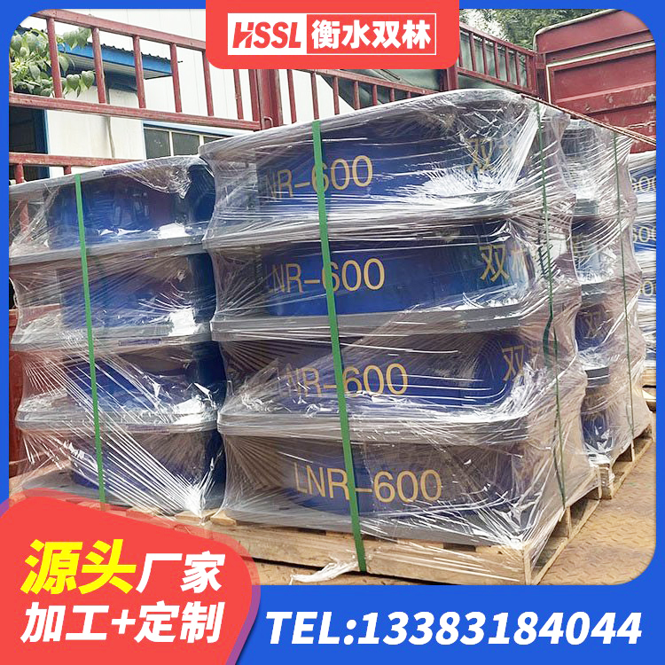 大悟县隔震支座LRB型厂家 大悟县LNR700天然橡胶隔震支座什么价格 大悟县抗震支座LNR源头工厂 大悟县建筑隔震支座LNR700源头工厂 - 第2张