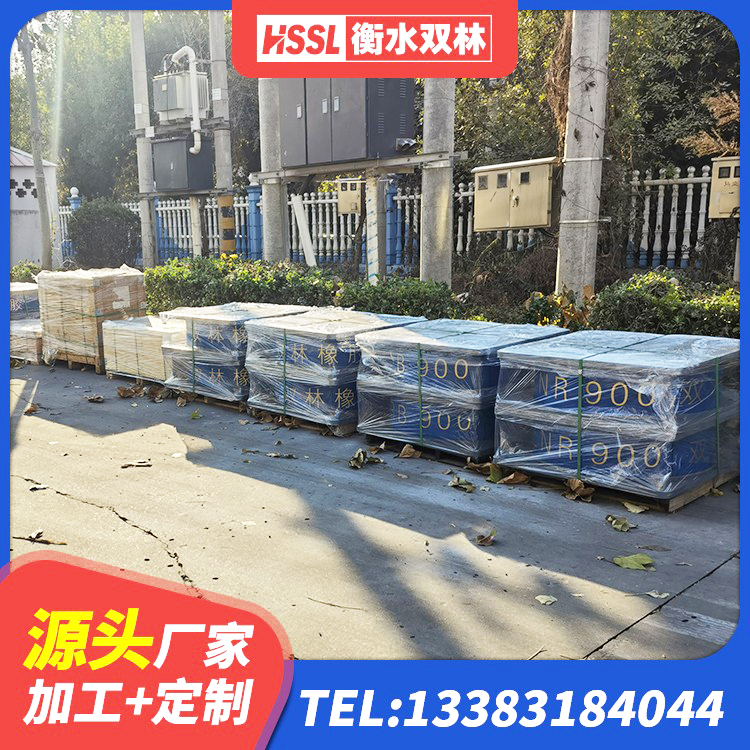 大悟县圆形铅芯隔震支座什么价格 大悟县LNR水平分散型隔震支座生产厂家 大悟县HDR700高阻尼橡胶支座什么价格 大悟县橡胶支座隔震厂家 - 第1张