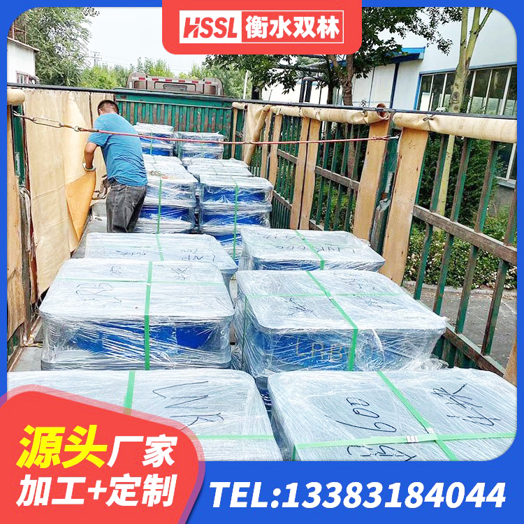 大悟县建筑橡胶隔震支座的厂家 大悟县隔震支座LRB500生产厂家 大悟县隔震支座LRB600多少钱 大悟县高阻尼隔震支座(HDR)厂家电话 - 第7张