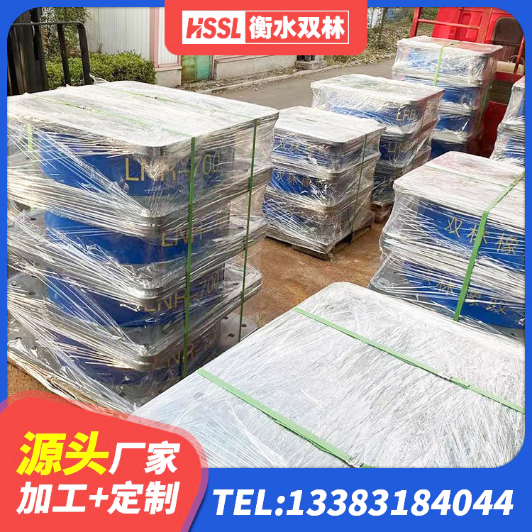 大悟县圆形铅芯隔震支座什么价格 大悟县LNR水平分散型隔震支座生产厂家 大悟县HDR700高阻尼橡胶支座什么价格 大悟县橡胶支座隔震厂家 - 第2张