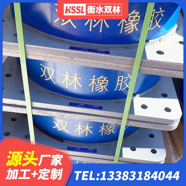 大悟县隔震支座LRB型厂家 大悟县LNR700天然橡胶隔震支座什么价格 大悟县抗震支座LNR源头工厂 大悟县建筑隔震支座LNR700源头工厂 - 第4张