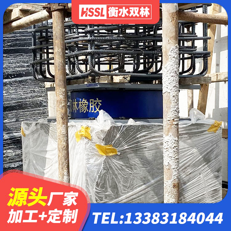 大悟县LNR900支座厂家电话 大悟县LNR800建筑隔震橡胶支座 大悟县LNR300橡胶隔震支座厂家电话 大悟县LRB1400隔震支座生产厂家 - 第6张