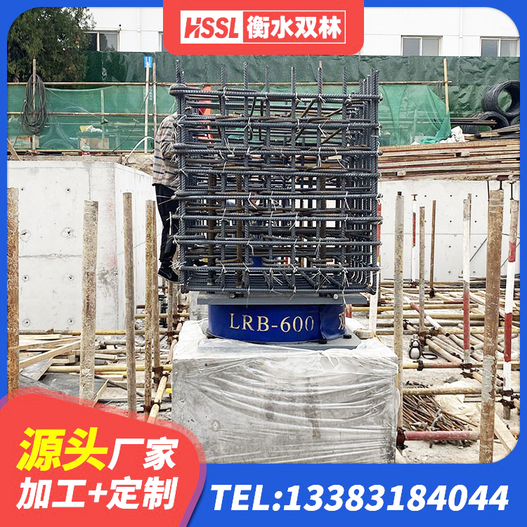 大悟县圆形铅芯隔震支座什么价格 大悟县LNR水平分散型隔震支座生产厂家 大悟县HDR700高阻尼橡胶支座什么价格 大悟县橡胶支座隔震厂家 - 第7张