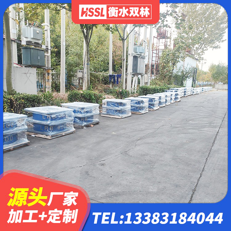 大悟县建筑隔震支座隔震支座 大悟县建筑隔震支座厂家有哪些 大悟县建筑天然橡胶隔震支座LNR 大悟县天然橡胶隔震支座厂家直销生产厂家 - 第5张