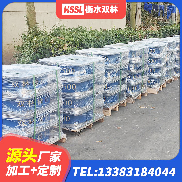 大悟县LNR500建筑隔震支座生产厂家 大悟县LRB600铅芯支座 大悟县400的抗震支座 大悟县框架隔震支座源头工厂 - 第6张