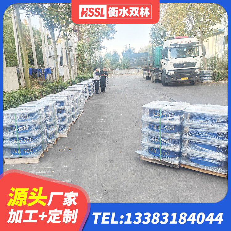 大悟县LNR900支座厂家电话 大悟县LNR800建筑隔震橡胶支座 大悟县LNR300橡胶隔震支座厂家电话 大悟县LRB1400隔震支座生产厂家 - 第4张