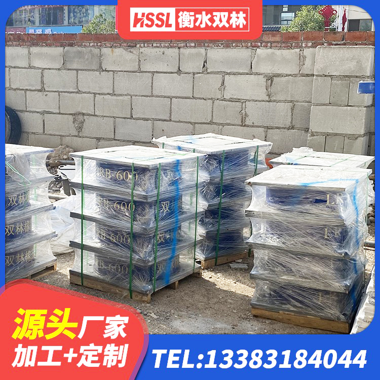 大悟县建筑高性能隔震支座源头工厂 大悟县天然橡胶隔震支座LRB700源头工厂 大悟县楼房建筑建筑隔震支座生产厂家 大悟县LRB橡胶隔震支座500(II型) - 第1张