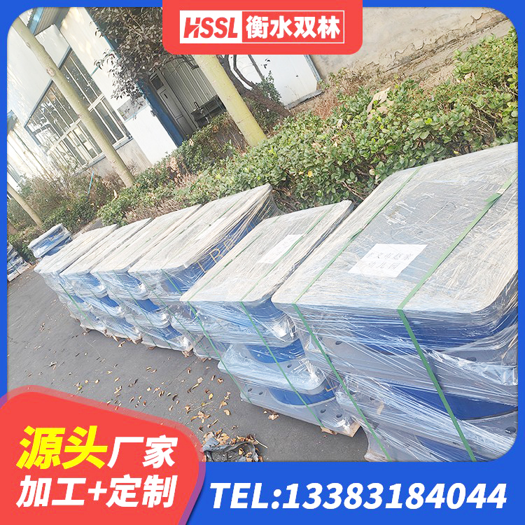 大悟县高阻尼支座价格 大悟县工程支座源头工厂 大悟县钢连廊抗震支座生产厂家 大悟县HDR900高阻尼橡胶支座厂家 - 第1张