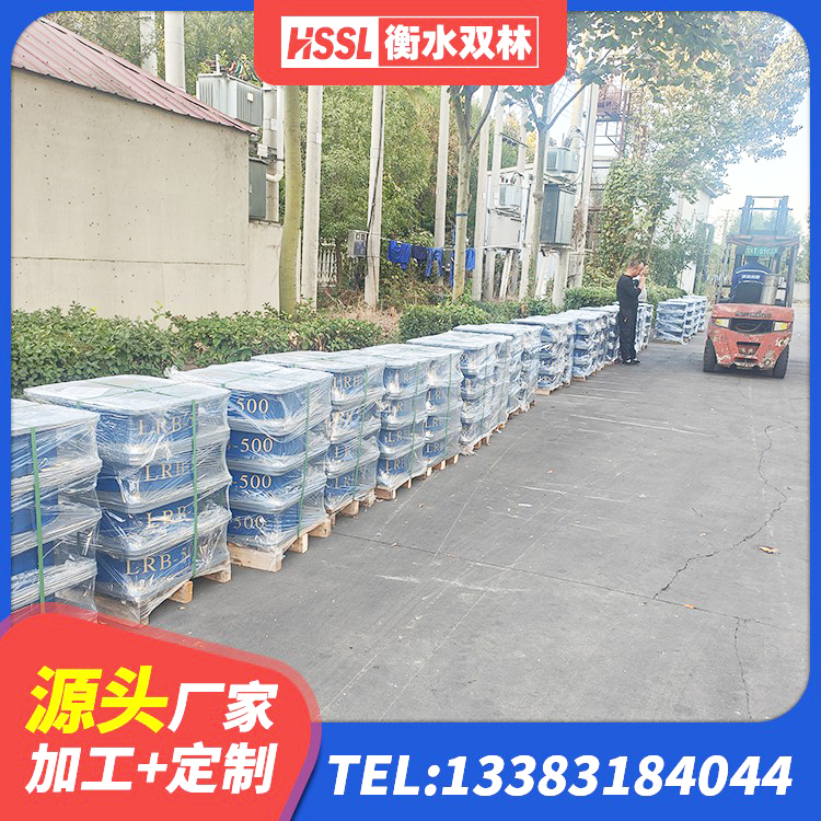 大悟县LRB1400支座生产厂家 大悟县隔震支座LNR700-Ⅱ厂家 大悟县LNR水平力分散型橡胶隔震支座什么价格 大悟县房屋隔震橡胶支座生产厂家 - 第6张
