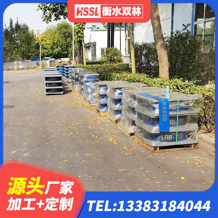 大悟县建筑高性能隔震支座源头工厂 大悟县天然橡胶隔震支座LRB700源头工厂 大悟县楼房建筑建筑隔震支座生产厂家 大悟县LRB橡胶隔震支座500(II型) - 第2张