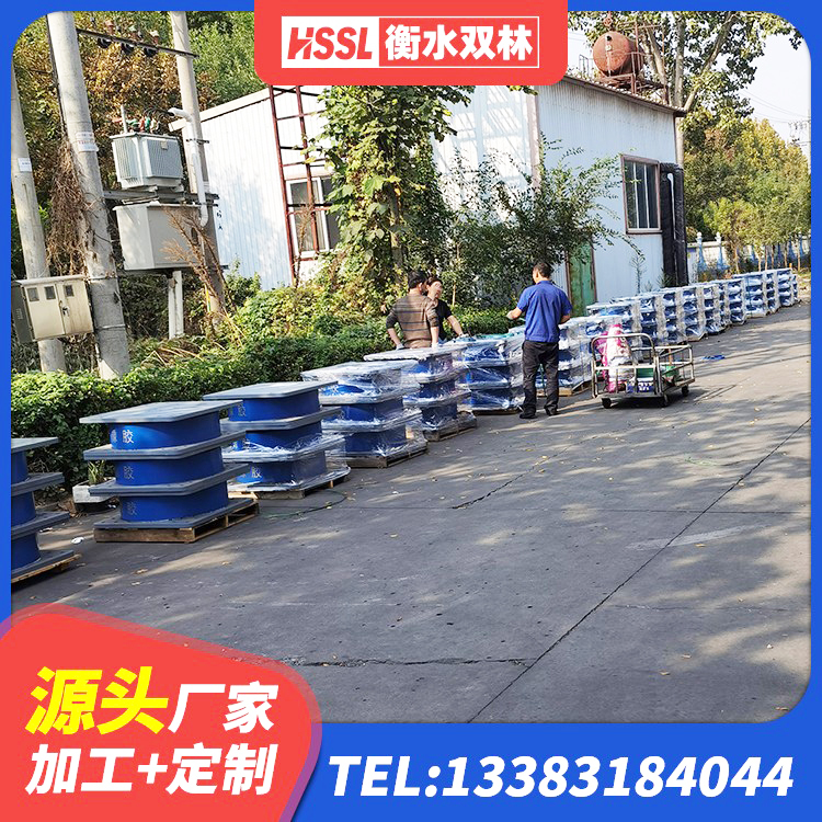 大悟县圆形铅芯隔震支座什么价格 大悟县LNR水平分散型隔震支座生产厂家 大悟县HDR700高阻尼橡胶支座什么价格 大悟县橡胶支座隔震厂家 - 第3张